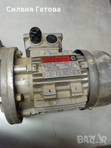 Контролер за променлива скорост Telemecanique/Square D/ALTIVAR 18, снимка 8 - Други машини и части - 32175703