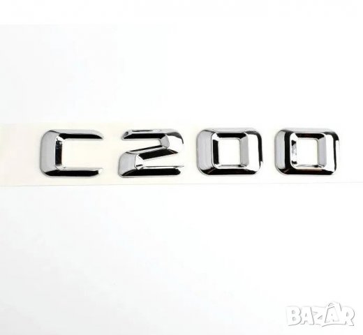 Надписи за кола: различни видове, снимка 11 - Аксесоари и консумативи - 31219369