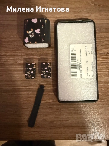 Комплект за Samsung Galaxy S24, снимка 4 - Калъфи, кейсове - 53296681