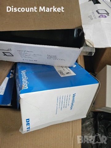 Стока за Битака , снимка 7 - Други - 49240925