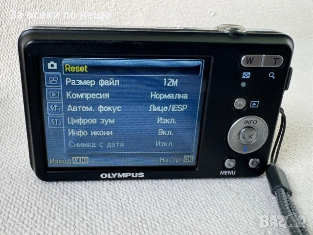 Цифров фотоапарат OLYMPUS VG-150 , 12mp , 4x zoom, снимка 8 - Фотоапарати - 54060470