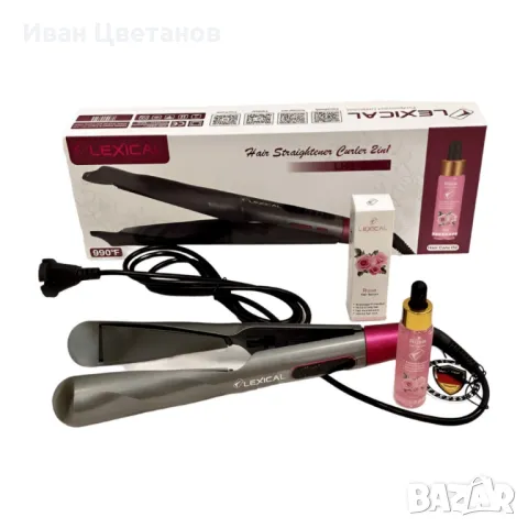 Преса за коса 2в1 Lexical LHS-5372