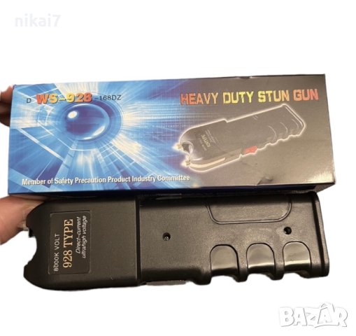 мощен електрошок за самозащита+силен акумулаторен лед фенер кучегон, снимка 12 - Бойно оръжие - 42062918