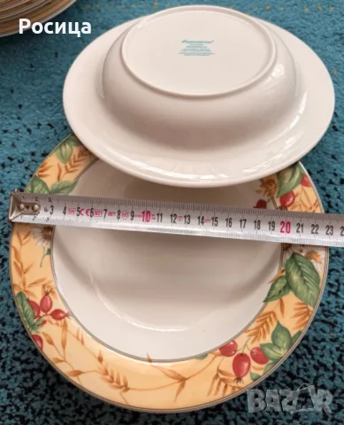 Сервиз за хранене Royal Doulton Expressions-43 части, снимка 4 - Антикварни и старинни предмети - 54959499