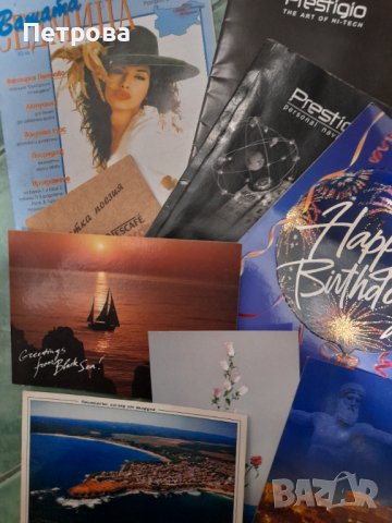 Ретро картички, каталози и други, снимка 3 - Антикварни и старинни предмети - 42766698