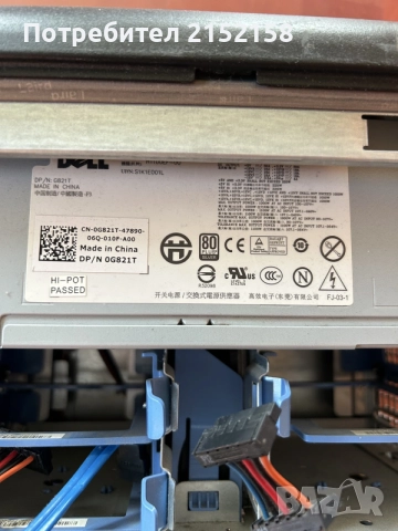 Работна Станция Dell Precision T7500 6 ядрен GTX1650, снимка 2 - Работни компютри - 56078668