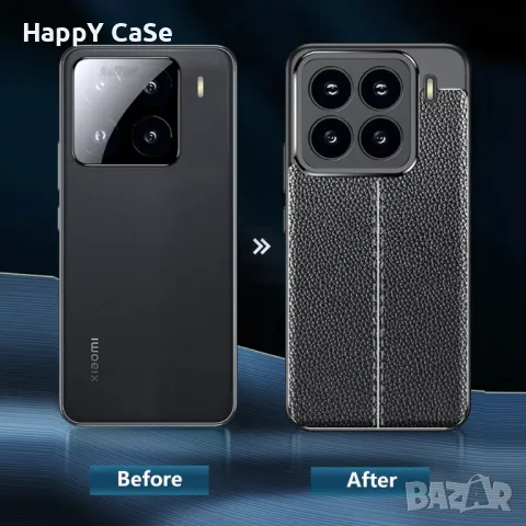 Xiaomi 15 / 12T Pro / 12T / 12 Lite / Лукс кейс калъф гръб кожена шарка, снимка 4 - Калъфи, кейсове - 35481397