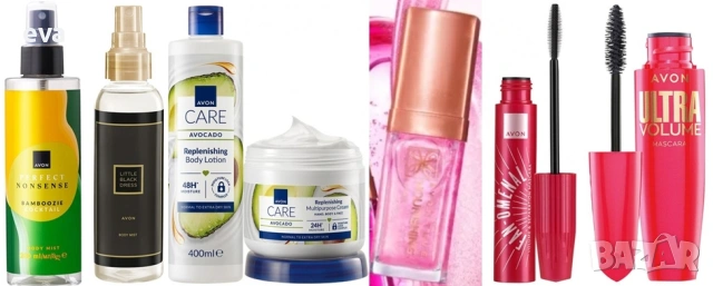 AVON - продукти за лице и тяло