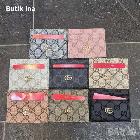 Портмоне за карти LV/GUCCI, снимка 2 - Портфейли, портмонета - 55903173