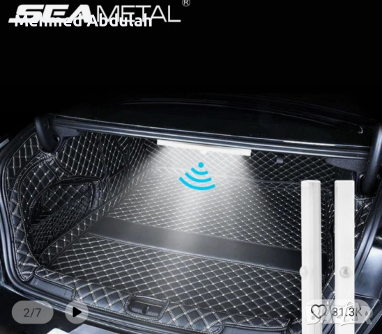 Магнитна USB зареждаща се автомобилна LED светлина, снимка 4 - Аксесоари и консумативи - 43955714