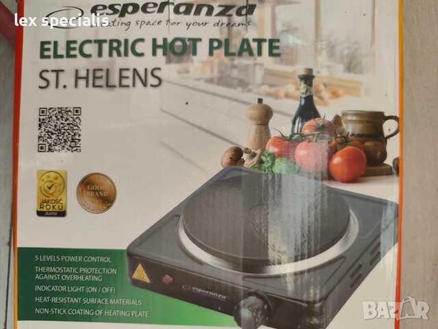 Електрически котлон Esperanza St. Helens, снимка 6 - Котлони - 56338772