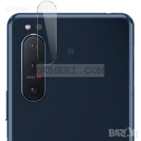  Sony Xperia 5 II Протектор за задната камера , снимка 3 - Фолия, протектори - 30994568