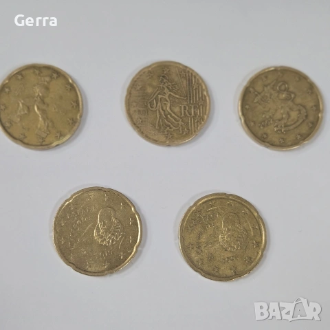 Монети 0.20 евроцента 