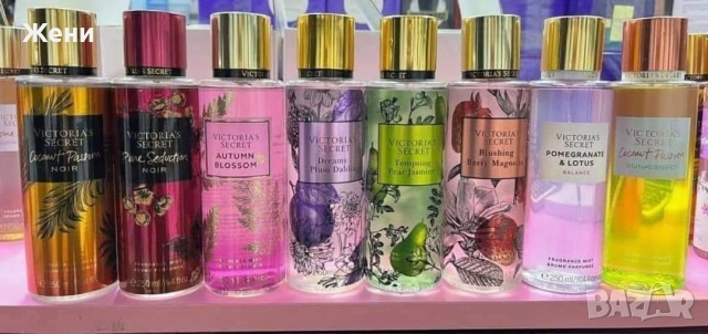 парфюми, лосиони и спрейове за тяло , снимка 17 - Козметика за тяло - 52669047