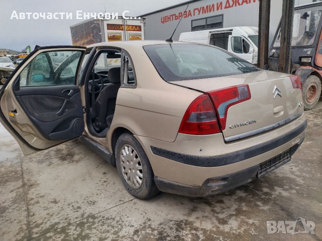 Ситроен ц5 Citroen C5 на части, снимка 4 - Автомобили и джипове - 36651106