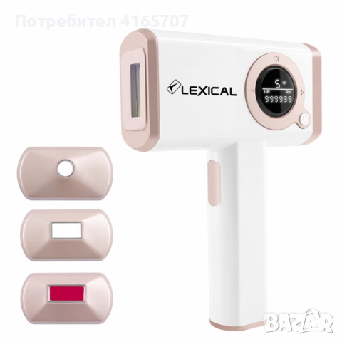 Лазерен уред за епилация Lexical LLH-5580 с охлаждаща функция и 999 999 светкавици, снимка 3 - Епилатори - 52840753