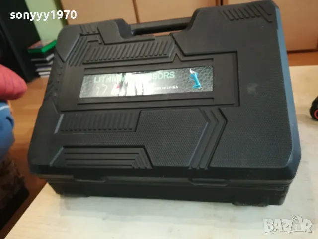 КУФАР С ЛОЗАРСКА НОЖИЦА-КОМПЛЕКТ 0702250803, снимка 6 - Куфари с инструменти - 49002075