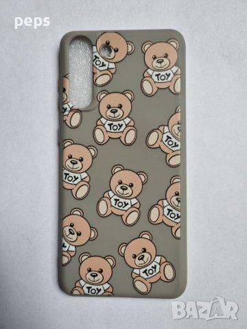 Силиконови калъфи за Samsung S21 +