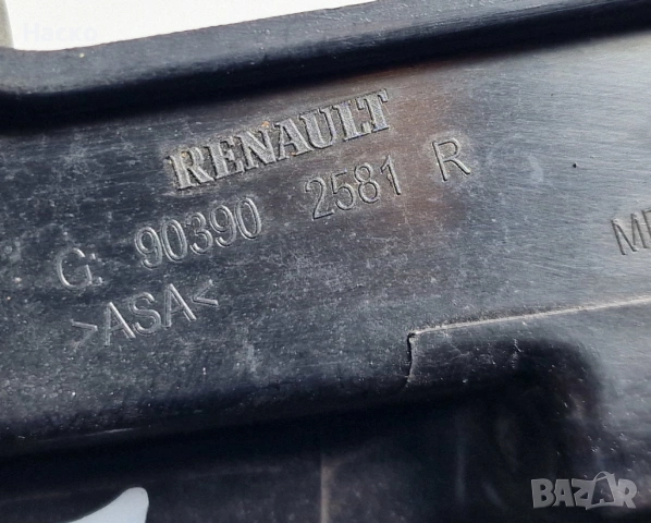 Лява Лайсна Основа Стоп Dacia Dokker Дачиа Докер 903902581R, снимка 3 - Части - 53952321