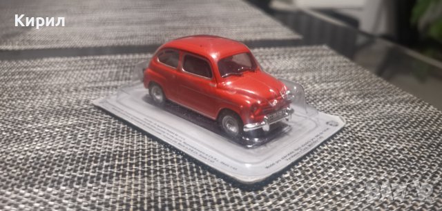 Умалени модели 1:43 (Volkswagen, Zastava), снимка 4 - Колекции - 38437930