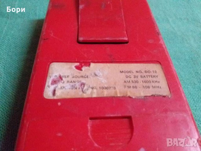 Радио транзистор, снимка 8 - Радиокасетофони, транзистори - 30008003