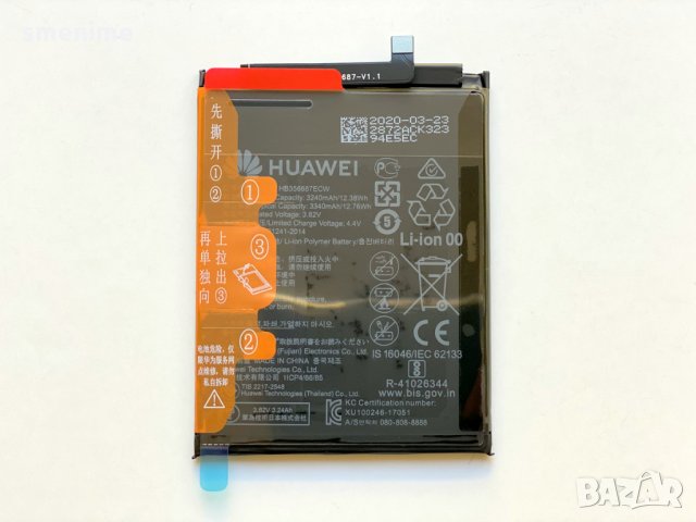 Батерия за Huawei P30 Lite HB356687ECW, снимка 2 - Оригинални батерии - 31701982