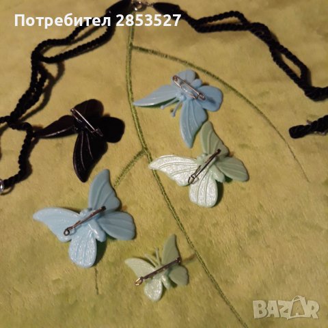 Лот Брошки/пеперуди, снимка 2 - Други - 39305580