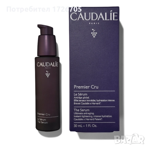 Caudalie Premier Cru комплект - крем + серум срещу признаците на стареене , снимка 4 - Козметика за лице - 52619678
