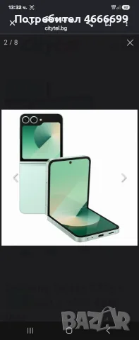 SAMSUNG Z FLIP 6