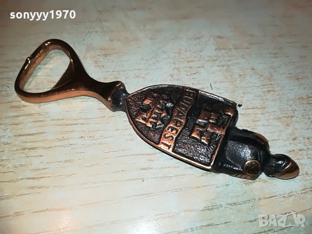 budapest-антик/ретро отварачка, снимка 2 - Колекции - 29174993