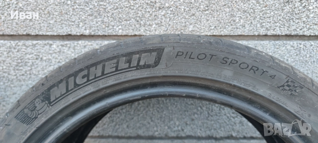 Летни гуми Michelin Pilot Sport 4 245/40 ZR 18, снимка 4 - Гуми и джанти - 52253721