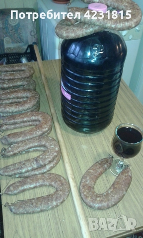 вкусотии, снимка 8 - Други стоки за дома - 52697556