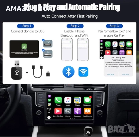 НАМАЛЕНИЕ! НОВ CarPlay - iOS 10+, снимка 7 - Навигация за кола - 52084515