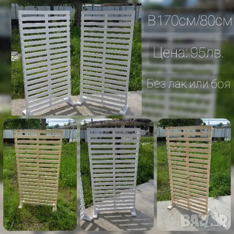 Дървени декоративни паравани по поръчка , снимка 6 - Пана - 48358814