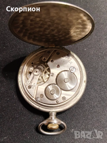 Швейцарски джобен часовник 1926г. - SYMA - РЯДЪК - ПРОМОЦИЯ, снимка 7 - Джобни - 48636631