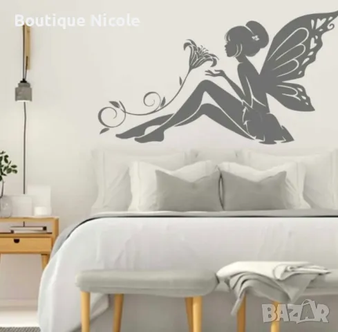 Стикер "Феята на цветята"  , снимка 5 - Декорация за дома - 47988591