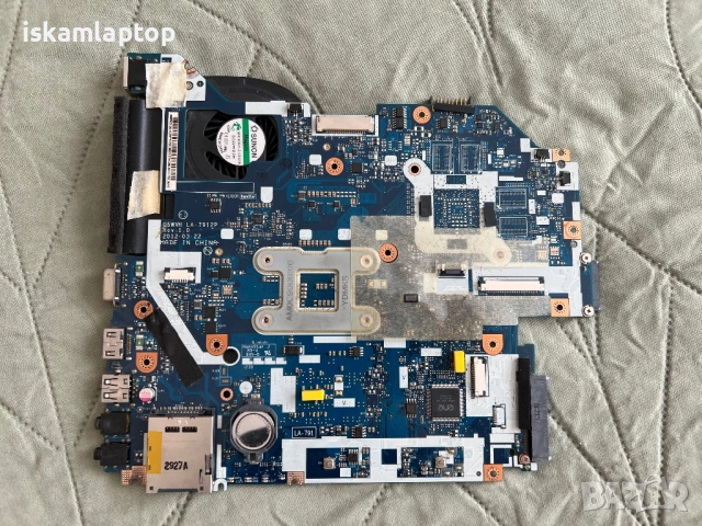 Acer E1-531, снимка 2 - Части за лаптопи - 51925733