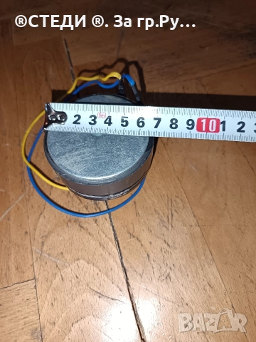 Драйвери , снимка 3 - Тонколони - 52678389