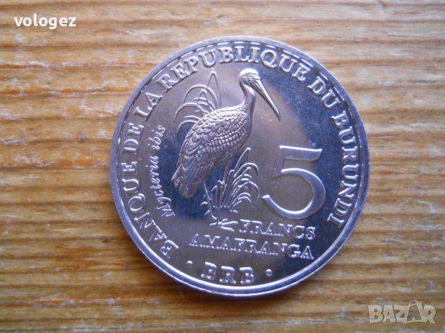 монети - Мавритания, Бурунди, снимка 17 - Нумизматика и бонистика - 43792793