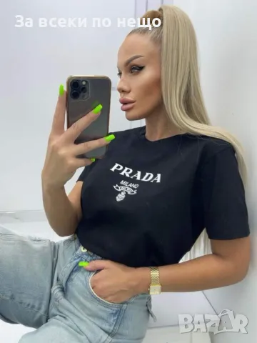 Дамска тениска Burberry👚Prada👚McQeeen👚Hugo Boss👚 Код A1, снимка 5 - Тениски - 47369786