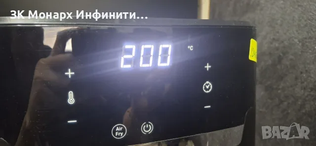 Уред за здравословно готвене Tefal EY505815 Easy Fry Grill, снимка 4 - Фритюрници - 56378992