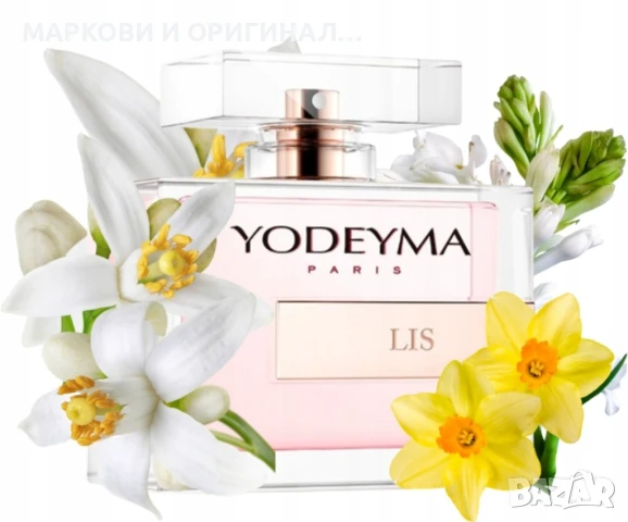 Yodeyma LIS 50мл. Дамски парфюм, снимка 2 - Дамски парфюми - 50578463