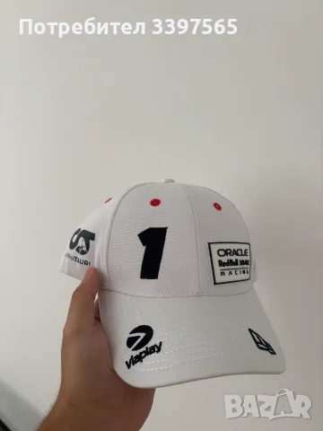 Шапка с козирка Red Bull Racing Max Verstappen #1 F1 Formula 1 бяла чисто нова