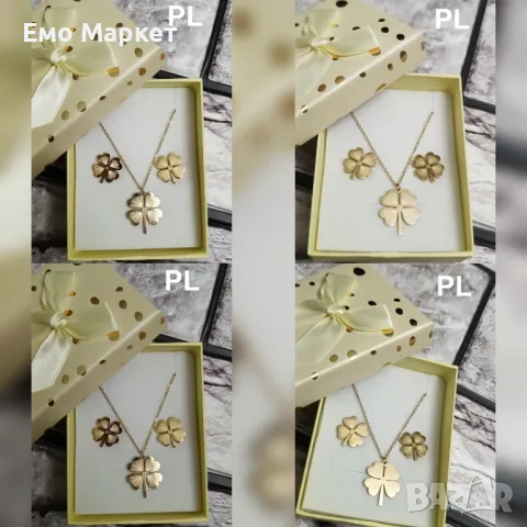 Подаръчен комплект четирилистна детелина позлатено