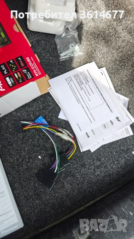 Радио за кола Pioneer с валидна гаранция от Технополис , снимка 5 - Ресийвъри, усилватели, смесителни пултове - 51681126