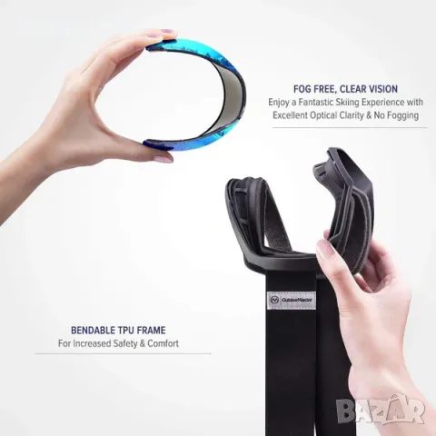 ПРОМОЦИЯ Маска / очила за ски и сноуборд OUTDOOR MASTER (СКИ ОЧИЛА) X000Y7I69J, снимка 4 - Зимни спортове - 48122598