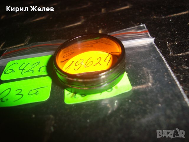 СТОМАНЕН ПРЪСТЕН ХАЛКА АРТ ДИЗАЙН 19624, снимка 8 - Пръстени - 32088905