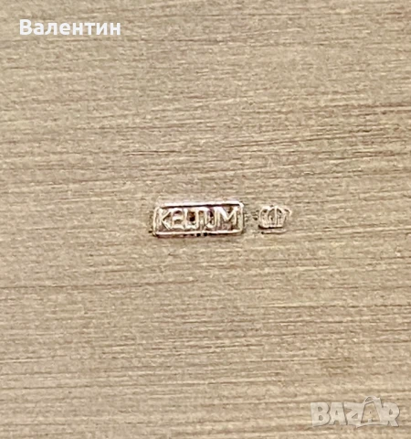 #2001# Сервиращ комплект. Посребряване. Винтидж., снимка 4 - Аксесоари за кухня - 50446788