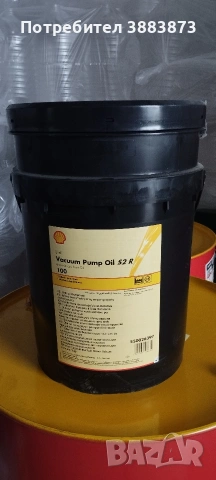 Компресорно масло Shell, снимка 4 - Други машини и части - 46501224