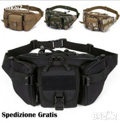 тактическа чанта военна лов туризъм водоустойчива раница лов, снимка 12 - Екипировка - 37641535